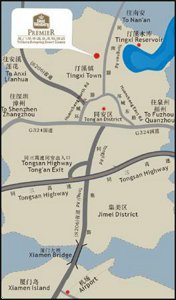 Best Western Premier Trithorn Hotspring Resort Xiamen