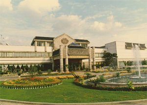 International Conference Hotel Of Nanjing