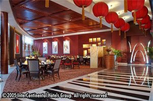 Kuwait Hotels