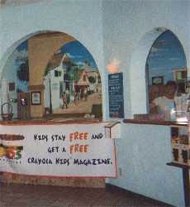 Howard Johnson Express Inn