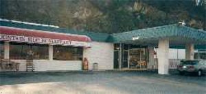 Chihowie Knights Inn