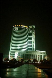 Days Hotel International