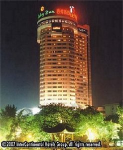 5 Star Holiday Inn