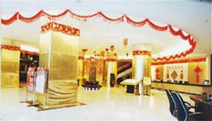 China Hotels