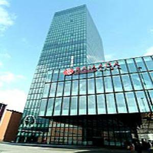 Ramada Plaza Basel Hotel And Conference Center