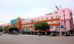Super 8 Hotel Suzhou Jin Han Lin