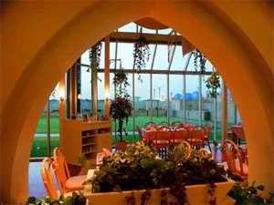 Dhahran International Hotel