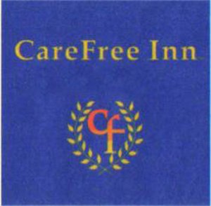 Carefree Inn Brookshire