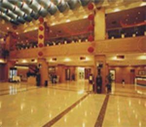 Three Gorges Dam Area Reception Center
