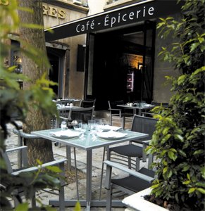Cour Des Loges